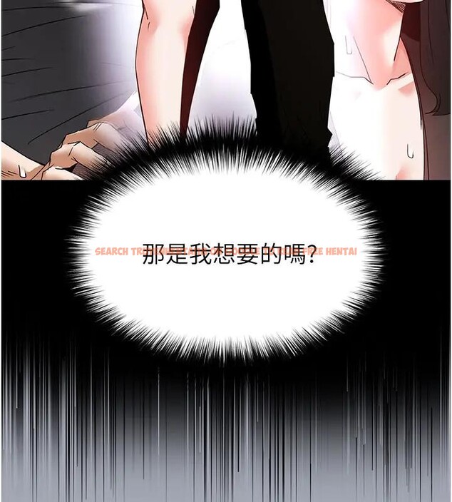 查看漫画末日鵰堡 - 第63話-對世熙霸王硬上弓 - tymanga.com中的4196590图片 查看漫画末日鵰堡 - 第63話-對世熙霸王硬上弓 - tymanga.com中的4196590图片