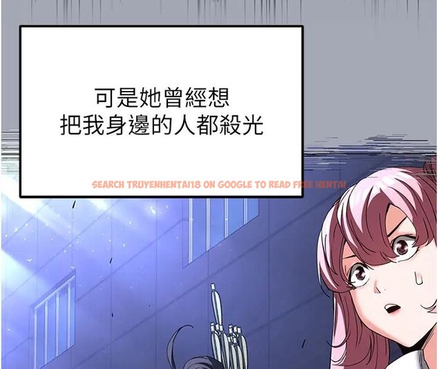 查看漫画末日鵰堡 - 第63話-對世熙霸王硬上弓 - tymanga.com中的4196591图片 查看漫画末日鵰堡 - 第63話-對世熙霸王硬上弓 - tymanga.com中的4196591图片