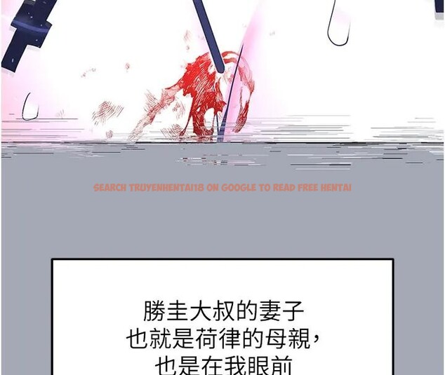 查看漫画末日鵰堡 - 第63話-對世熙霸王硬上弓 - tymanga.com中的4196595图片 查看漫画末日鵰堡 - 第63話-對世熙霸王硬上弓 - tymanga.com中的4196595图片