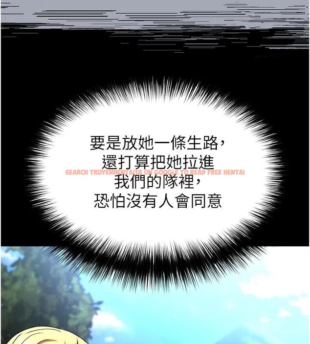 查看漫画末日鵰堡 - 第63話-對世熙霸王硬上弓 - tymanga.com中的4196598图片 查看漫画末日鵰堡 - 第63話-對世熙霸王硬上弓 - tymanga.com中的4196598图片