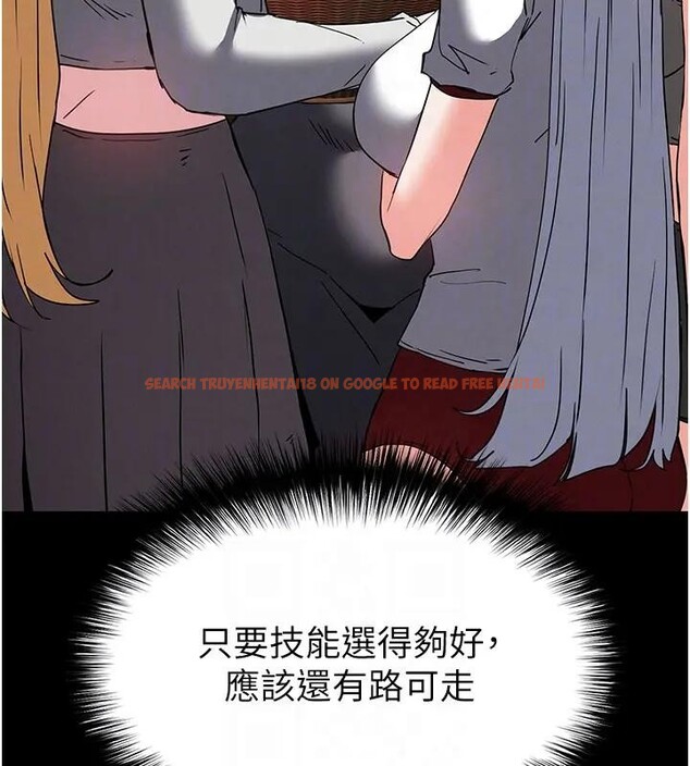 查看漫画末日鵰堡 - 第63話-對世熙霸王硬上弓 - tymanga.com中的4196600图片 查看漫画末日鵰堡 - 第63話-對世熙霸王硬上弓 - tymanga.com中的4196600图片