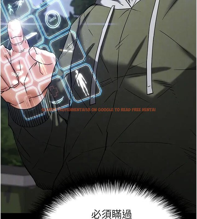 查看漫画末日鵰堡 - 第63話-對世熙霸王硬上弓 - tymanga.com中的4196602图片 查看漫画末日鵰堡 - 第63話-對世熙霸王硬上弓 - tymanga.com中的4196602图片