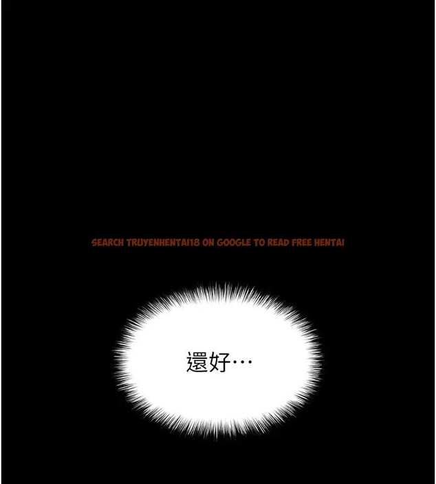 查看漫画末日鵰堡 - 第63話-對世熙霸王硬上弓 - tymanga.com中的4196604图片 查看漫画末日鵰堡 - 第63話-對世熙霸王硬上弓 - tymanga.com中的4196604图片