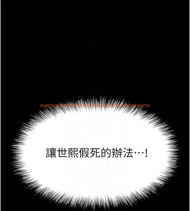 查看漫画末日鵰堡 - 第63話-對世熙霸王硬上弓 - tymanga.com中的4196608图片 查看漫画末日鵰堡 - 第63話-對世熙霸王硬上弓 - tymanga.com中的4196608图片