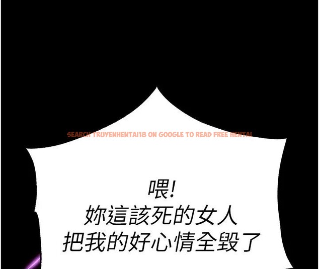 查看漫画末日鵰堡 - 第63話-對世熙霸王硬上弓 - tymanga.com中的4196611图片 查看漫画末日鵰堡 - 第63話-對世熙霸王硬上弓 - tymanga.com中的4196611图片