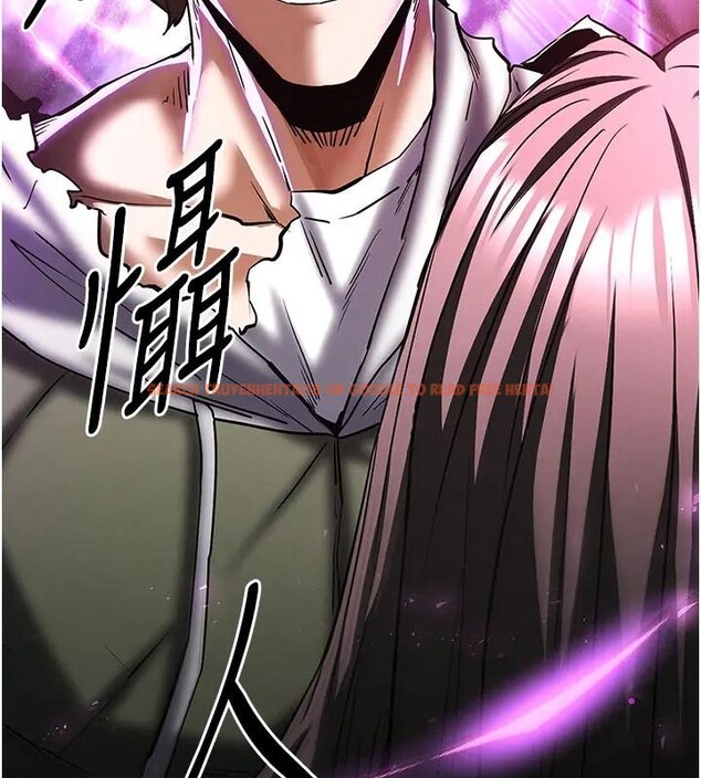 查看漫画末日鵰堡 - 第63話-對世熙霸王硬上弓 - tymanga.com中的4196613图片 查看漫画末日鵰堡 - 第63話-對世熙霸王硬上弓 - tymanga.com中的4196613图片