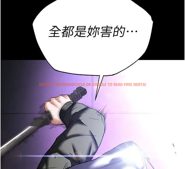 查看漫画末日鵰堡 - 第63話-對世熙霸王硬上弓 - tymanga.com中的4196615图片 查看漫画末日鵰堡 - 第63話-對世熙霸王硬上弓 - tymanga.com中的4196615图片