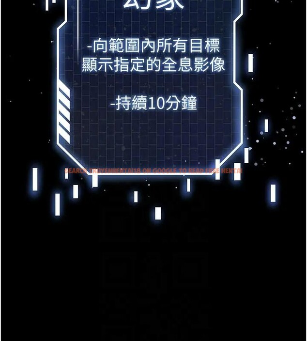 查看漫画末日鵰堡 - 第63話-對世熙霸王硬上弓 - tymanga.com中的4196623图片 查看漫画末日鵰堡 - 第63話-對世熙霸王硬上弓 - tymanga.com中的4196623图片