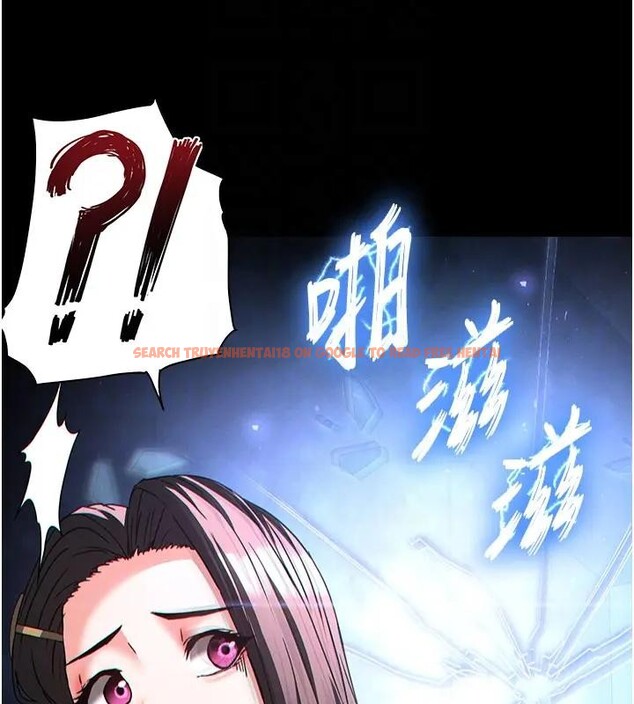 查看漫画末日鵰堡 - 第63話-對世熙霸王硬上弓 - tymanga.com中的4196624图片 查看漫画末日鵰堡 - 第63話-對世熙霸王硬上弓 - tymanga.com中的4196624图片