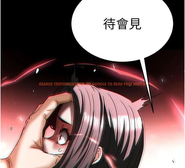 查看漫画末日鵰堡 - 第63話-對世熙霸王硬上弓 - tymanga.com中的4196633图片 查看漫画末日鵰堡 - 第63話-對世熙霸王硬上弓 - tymanga.com中的4196633图片