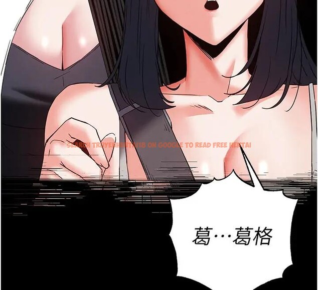 查看漫画末日鵰堡 - 第63話-對世熙霸王硬上弓 - tymanga.com中的4196651图片 查看漫画末日鵰堡 - 第63話-對世熙霸王硬上弓 - tymanga.com中的4196651图片