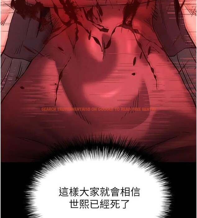 查看漫画末日鵰堡 - 第63話-對世熙霸王硬上弓 - tymanga.com中的4196655图片 查看漫画末日鵰堡 - 第63話-對世熙霸王硬上弓 - tymanga.com中的4196655图片