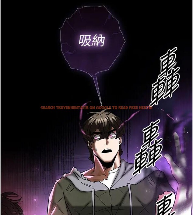 查看漫画末日鵰堡 - 第63話-對世熙霸王硬上弓 - tymanga.com中的4196658图片 查看漫画末日鵰堡 - 第63話-對世熙霸王硬上弓 - tymanga.com中的4196658图片