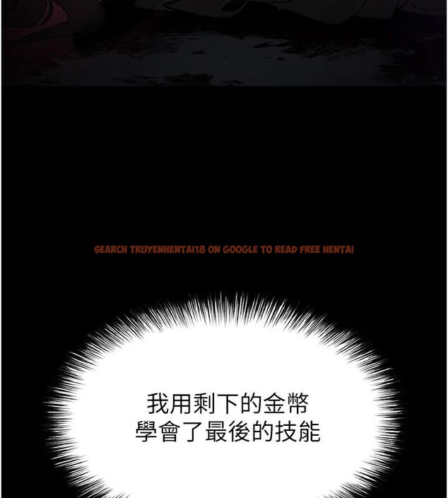 查看漫画末日鵰堡 - 第63話-對世熙霸王硬上弓 - tymanga.com中的4196661图片 查看漫画末日鵰堡 - 第63話-對世熙霸王硬上弓 - tymanga.com中的4196661图片