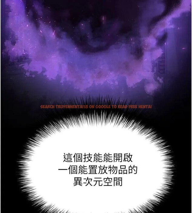 查看漫画末日鵰堡 - 第63話-對世熙霸王硬上弓 - tymanga.com中的4196663图片 查看漫画末日鵰堡 - 第63話-對世熙霸王硬上弓 - tymanga.com中的4196663图片