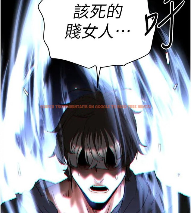 查看漫画末日鵰堡 - 第63話-對世熙霸王硬上弓 - tymanga.com中的4196672图片 查看漫画末日鵰堡 - 第63話-對世熙霸王硬上弓 - tymanga.com中的4196672图片