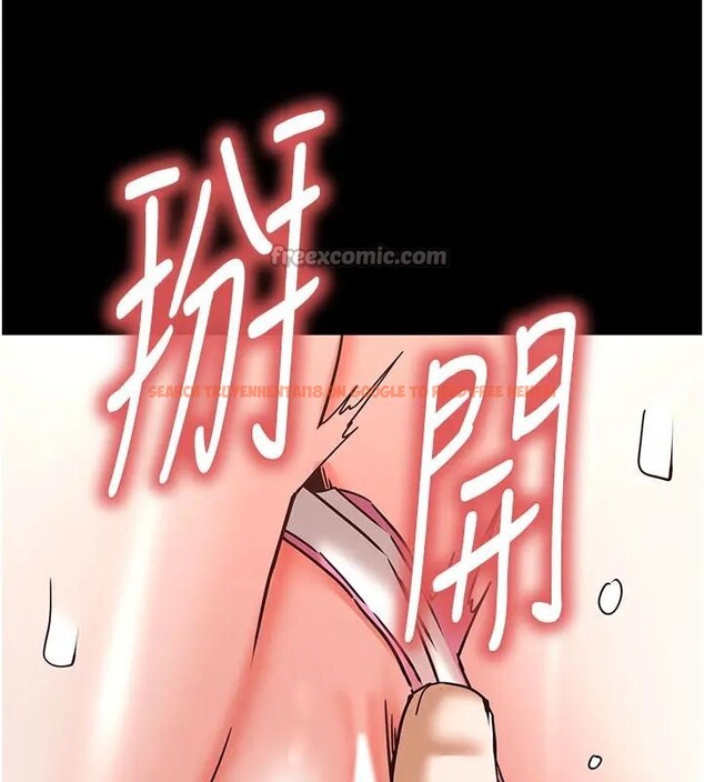 查看漫画末日鵰堡 - 第63話-對世熙霸王硬上弓 - tymanga.com中的4196690图片 查看漫画末日鵰堡 - 第63話-對世熙霸王硬上弓 - tymanga.com中的4196690图片