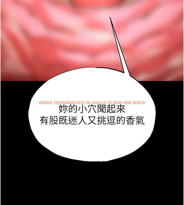 查看漫画末日鵰堡 - 第63話-對世熙霸王硬上弓 - tymanga.com中的4196700图片 查看漫画末日鵰堡 - 第63話-對世熙霸王硬上弓 - tymanga.com中的4196700图片