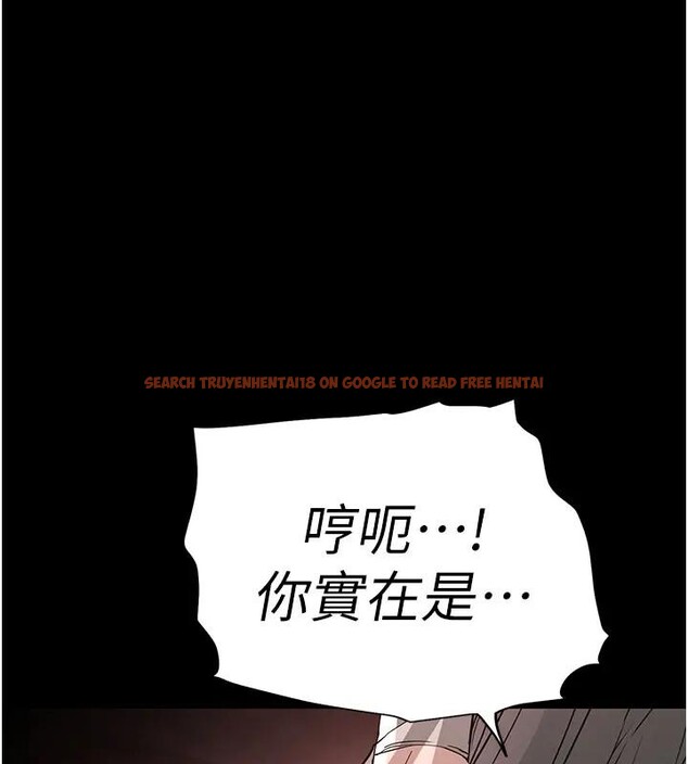 查看漫画末日鵰堡 - 第63話-對世熙霸王硬上弓 - tymanga.com中的4196713图片 查看漫画末日鵰堡 - 第63話-對世熙霸王硬上弓 - tymanga.com中的4196713图片