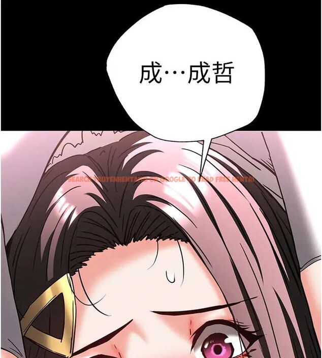 查看漫画末日鵰堡 - 第63話-對世熙霸王硬上弓 - tymanga.com中的4196725图片 查看漫画末日鵰堡 - 第63話-對世熙霸王硬上弓 - tymanga.com中的4196725图片