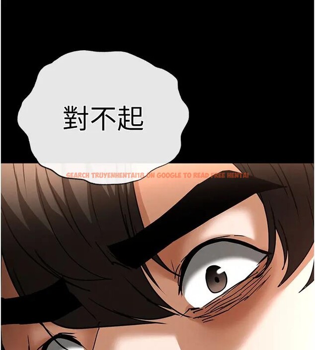 查看漫画末日鵰堡 - 第63話-對世熙霸王硬上弓 - tymanga.com中的4196729图片 查看漫画末日鵰堡 - 第63話-對世熙霸王硬上弓 - tymanga.com中的4196729图片