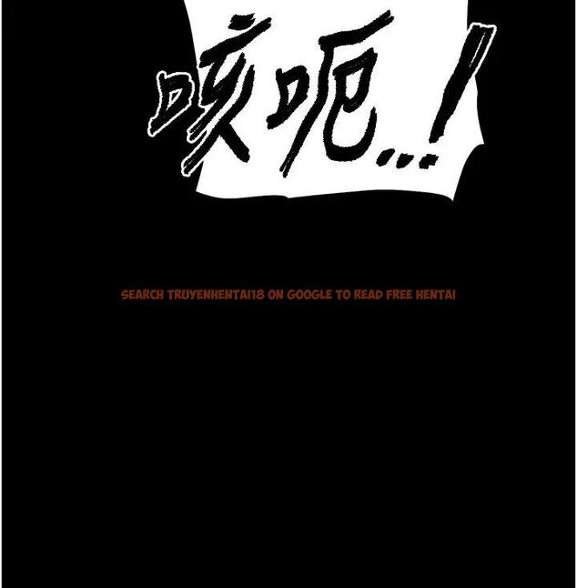 查看漫画末日鵰堡 - 第63話-對世熙霸王硬上弓 - tymanga.com中的4196750图片 查看漫画末日鵰堡 - 第63話-對世熙霸王硬上弓 - tymanga.com中的4196750图片