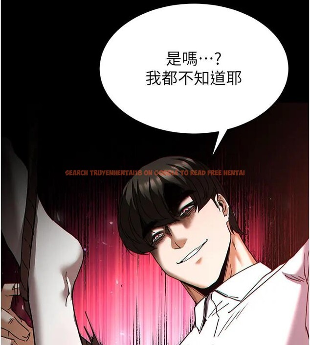 查看漫画末日鵰堡 - 第63話-對世熙霸王硬上弓 - tymanga.com中的4196751图片 查看漫画末日鵰堡 - 第63話-對世熙霸王硬上弓 - tymanga.com中的4196751图片