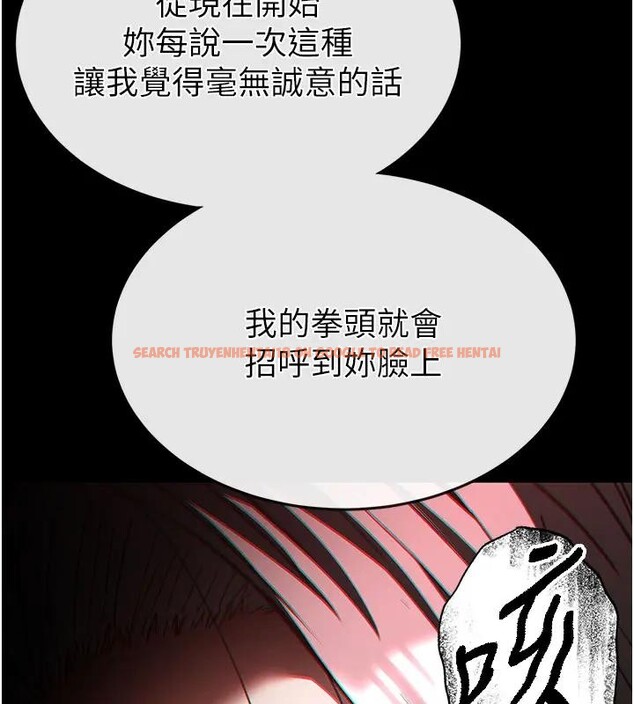 查看漫画末日鵰堡 - 第63話-對世熙霸王硬上弓 - tymanga.com中的4196756图片 查看漫画末日鵰堡 - 第63話-對世熙霸王硬上弓 - tymanga.com中的4196756图片