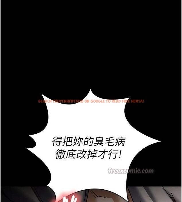 查看漫画末日鵰堡 - 第63話-對世熙霸王硬上弓 - tymanga.com中的4196760图片 查看漫画末日鵰堡 - 第63話-對世熙霸王硬上弓 - tymanga.com中的4196760图片