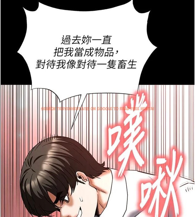 查看漫画末日鵰堡 - 第63話-對世熙霸王硬上弓 - tymanga.com中的4196769图片 查看漫画末日鵰堡 - 第63話-對世熙霸王硬上弓 - tymanga.com中的4196769图片