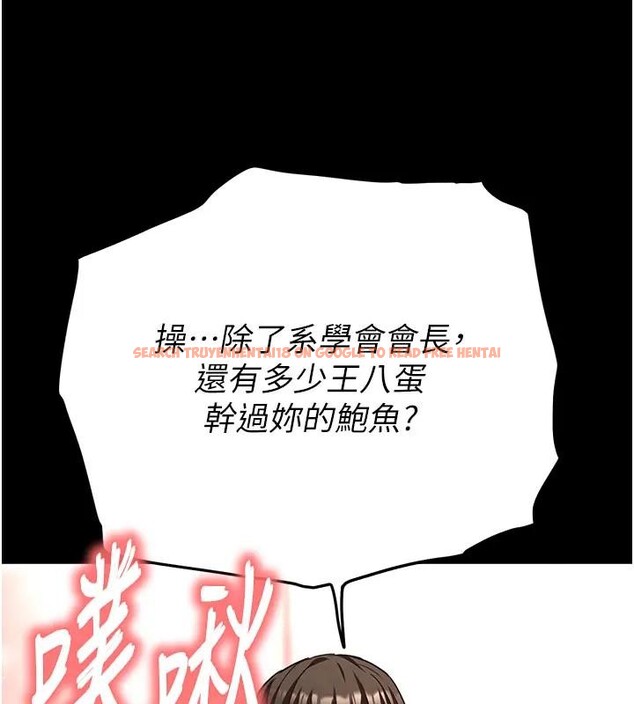 查看漫画末日鵰堡 - 第63話-對世熙霸王硬上弓 - tymanga.com中的4196781图片 查看漫画末日鵰堡 - 第63話-對世熙霸王硬上弓 - tymanga.com中的4196781图片