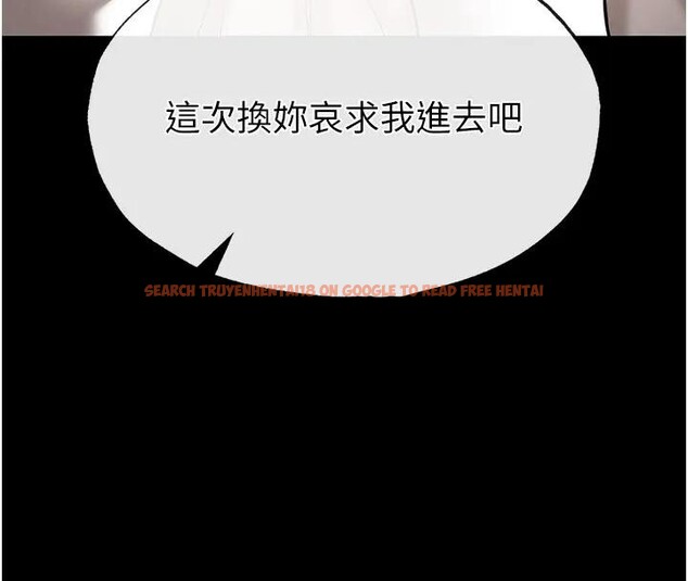 查看漫画末日鵰堡 - 第63話-對世熙霸王硬上弓 - tymanga.com中的4196797图片 查看漫画末日鵰堡 - 第63話-對世熙霸王硬上弓 - tymanga.com中的4196797图片