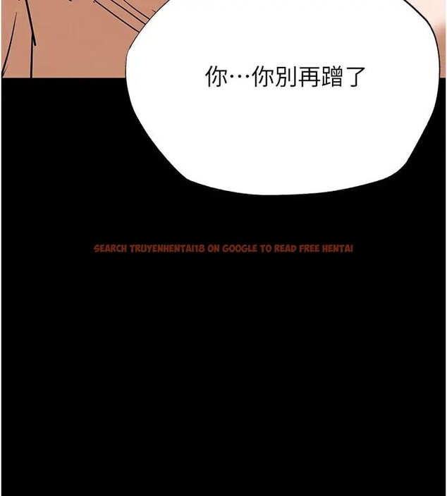查看漫画末日鵰堡 - 第63話-對世熙霸王硬上弓 - tymanga.com中的4196806图片 查看漫画末日鵰堡 - 第63話-對世熙霸王硬上弓 - tymanga.com中的4196806图片