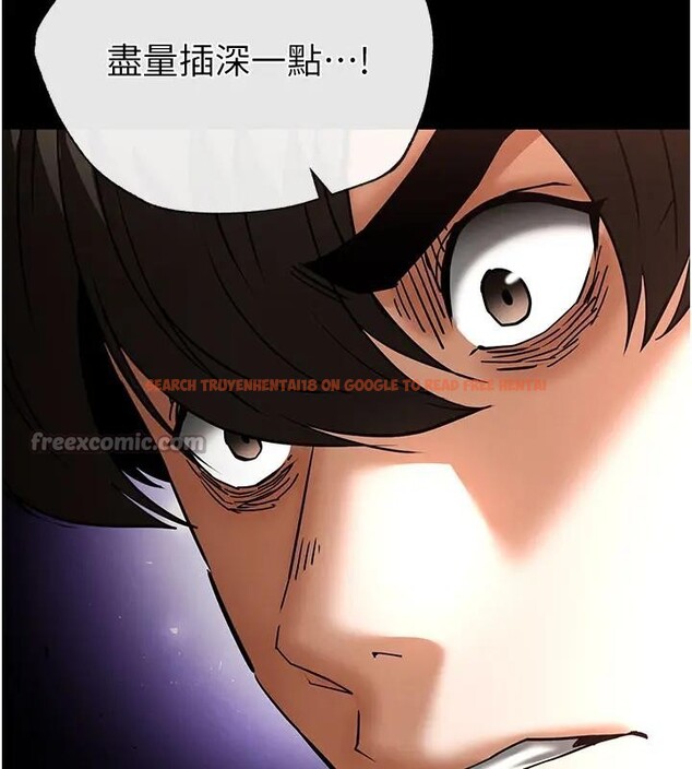 查看漫画末日鵰堡 - 第63話-對世熙霸王硬上弓 - tymanga.com中的4196816图片 查看漫画末日鵰堡 - 第63話-對世熙霸王硬上弓 - tymanga.com中的4196816图片