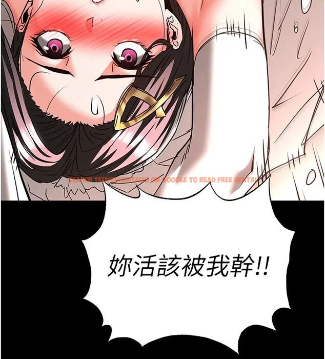 查看漫画末日鵰堡 - 第63話-對世熙霸王硬上弓 - tymanga.com中的4196828图片 查看漫画末日鵰堡 - 第63話-對世熙霸王硬上弓 - tymanga.com中的4196828图片