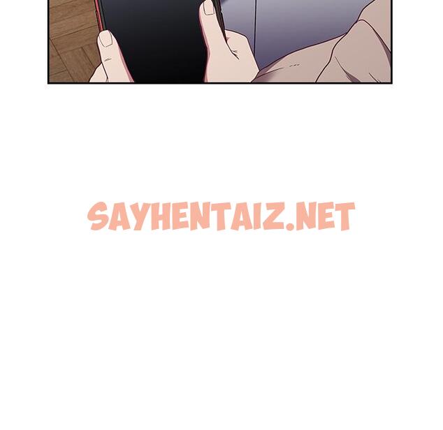 查看漫画陌生的未婚妻/不請自來的未婚妻 - 第1話 - sayhentaiz.net中的1011458图片