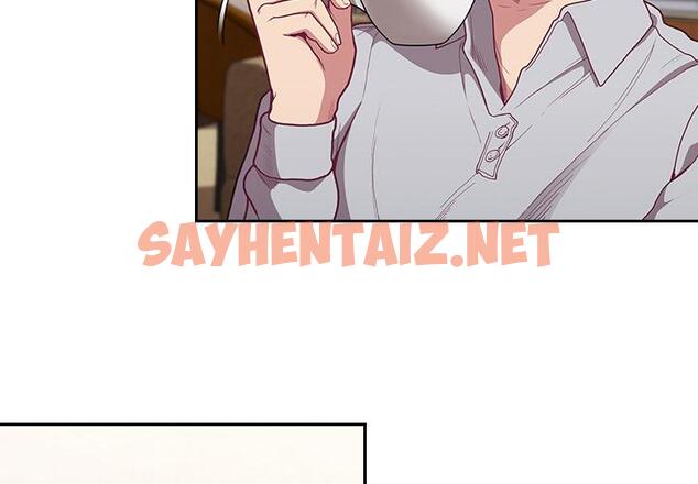 查看漫画陌生的未婚妻/不請自來的未婚妻 - 第2話 - sayhentaiz.net中的1011619图片