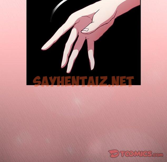 查看漫画陌生的未婚妻/不請自來的未婚妻 - 第23話 - sayhentaiz.net中的1175048图片