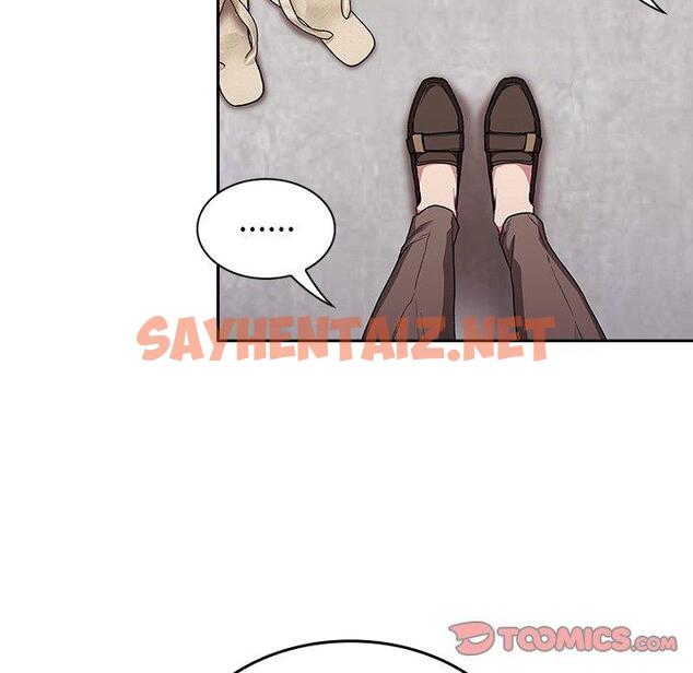 查看漫画陌生的未婚妻/不請自來的未婚妻 - 第28話 - sayhentaiz.net中的1193194图片