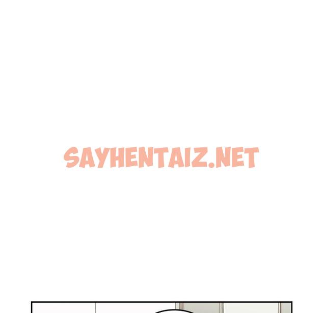 查看漫画陌生的未婚妻/不請自來的未婚妻 - 第31話 - sayhentaiz.net中的1217841图片