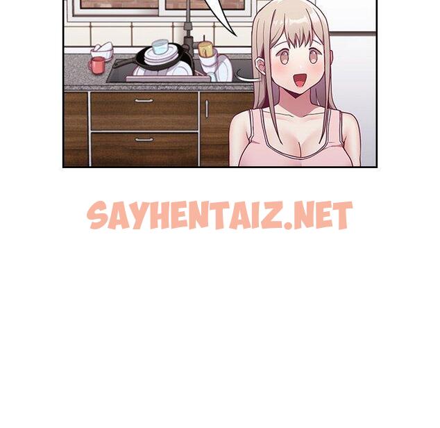 查看漫画陌生的未婚妻/不請自來的未婚妻 - 第31話 - sayhentaiz.net中的1217883图片