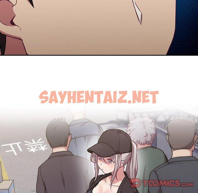 查看漫画陌生的未婚妻/不請自來的未婚妻 - 第31話 - sayhentaiz.net中的1217924图片