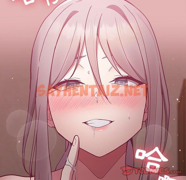 查看漫画陌生的未婚妻/不請自來的未婚妻 - 第35話 - sayhentaiz.net中的1249778图片