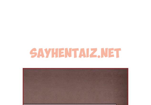 查看漫画陌生的未婚妻/不請自來的未婚妻 - 第37話 - sayhentaiz.net中的1263961图片