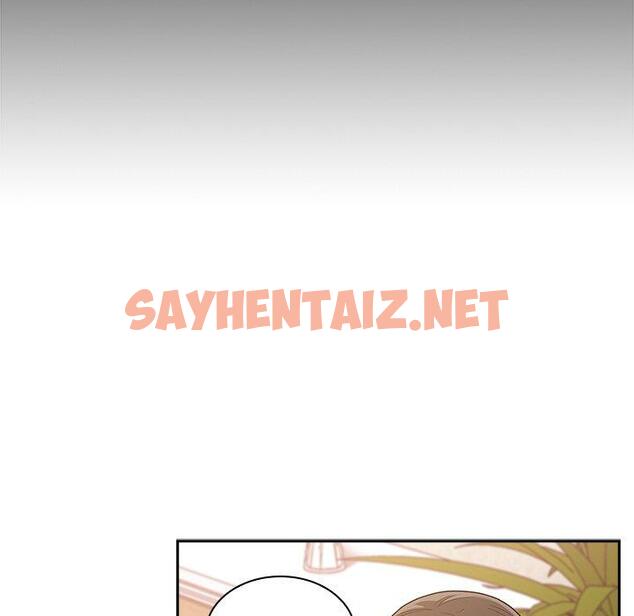 查看漫画陌生的未婚妻/不請自來的未婚妻 - 第41話 - sayhentaiz.net中的1297033图片