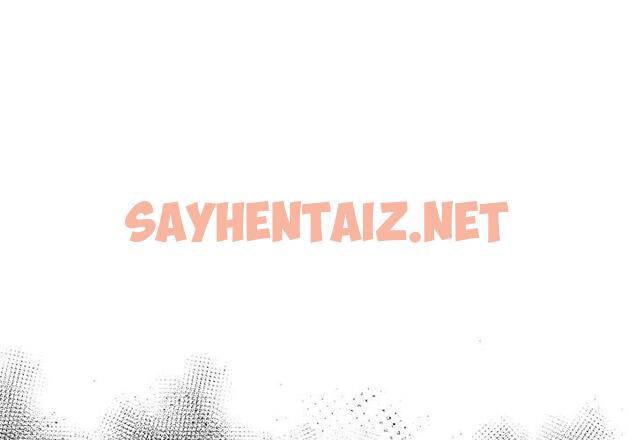 查看漫画陌生的未婚妻/不請自來的未婚妻 - 第54話 - sayhentaiz.net中的1390321图片