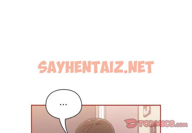 查看漫画陌生的未婚妻/不請自來的未婚妻 - 第64話 - sayhentaiz.net中的1541510图片