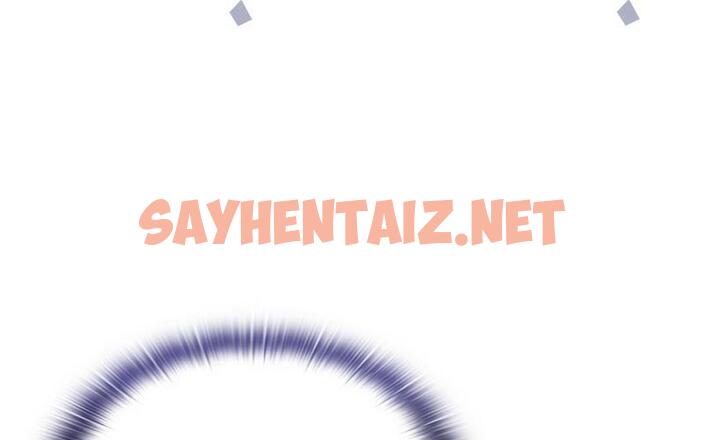 查看漫画陌生的未婚妻/不請自來的未婚妻 - 第73話 - sayhentaiz.net中的1726649图片