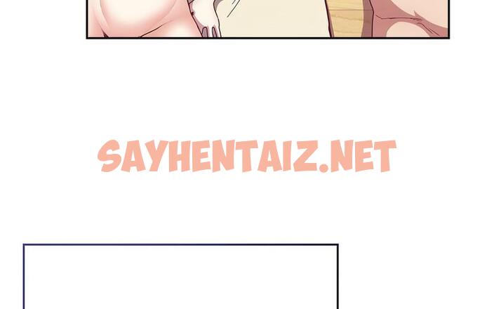 查看漫画陌生的未婚妻/不請自來的未婚妻 - 第73話 - sayhentaiz.net中的1726716图片