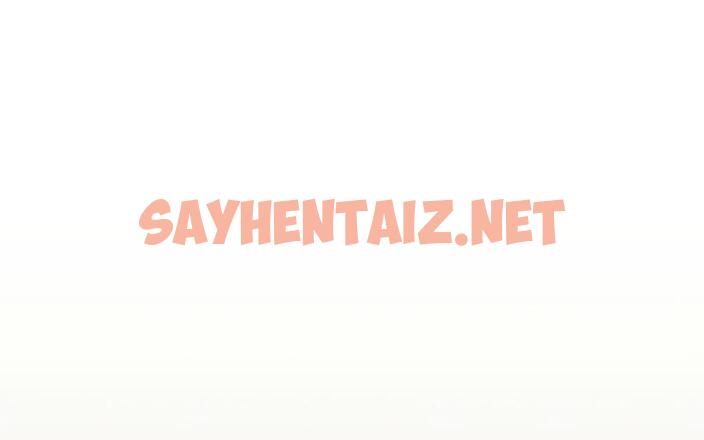 查看漫画陌生的未婚妻/不請自來的未婚妻 - 第73話 - sayhentaiz.net中的1726729图片